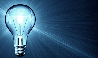 That-Lightbulb-Moment-–-How-To-Make-Your-Business-Idea’s-A-Reality