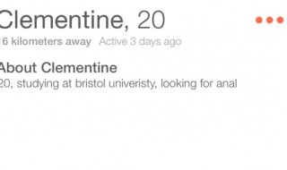 tinder-profiles-too-good-to-be-true-20